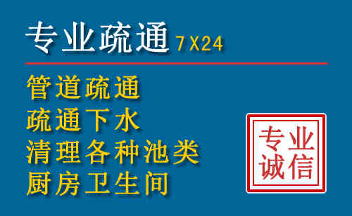 西华搬家公司提示：夏季高温季节长途搬家的6大常识